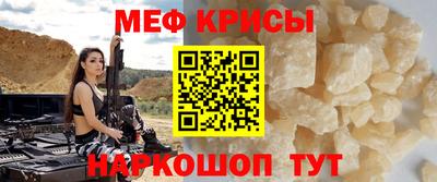 mdma Кумертау