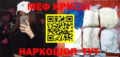 mdma Кумертау