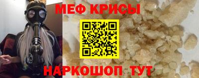 марихуана Кулебаки