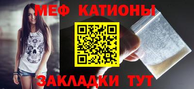 герыч Кунгур