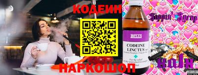 герыч Кунгур