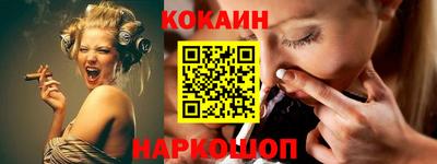 марихуана Кулебаки