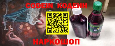 герыч Кунгур