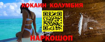 герыч Кунгур
