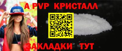 герыч Кунгур