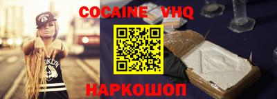 герыч Кунгур