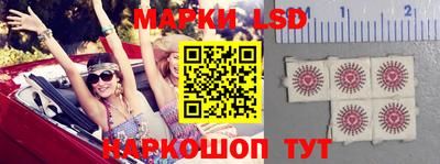 mdma Кумертау