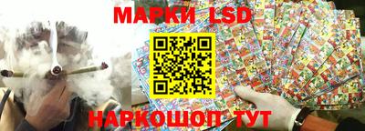 герыч Кунгур