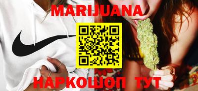 mdma Кумертау