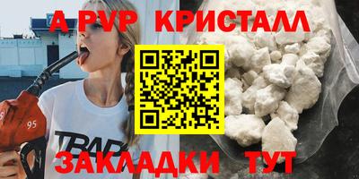 герыч Кунгур