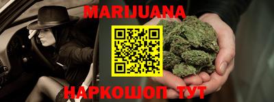 mdma Кумертау