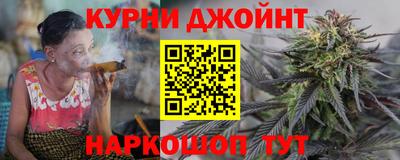 mdma Кумертау