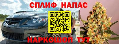 герыч Кунгур