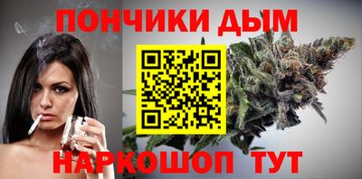 герыч Кунгур