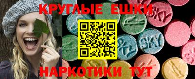 mdma Кумертау