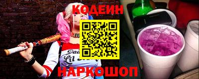 марихуана Кулебаки