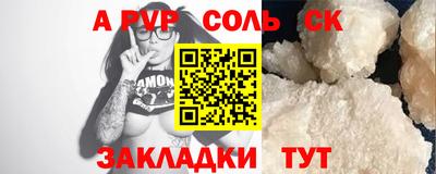 mdma Кумертау