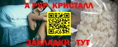 марихуана Кулебаки