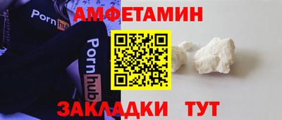 марихуана Кулебаки