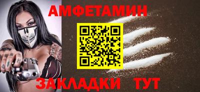 марихуана Кулебаки