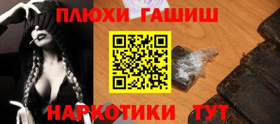 герыч Кунгур